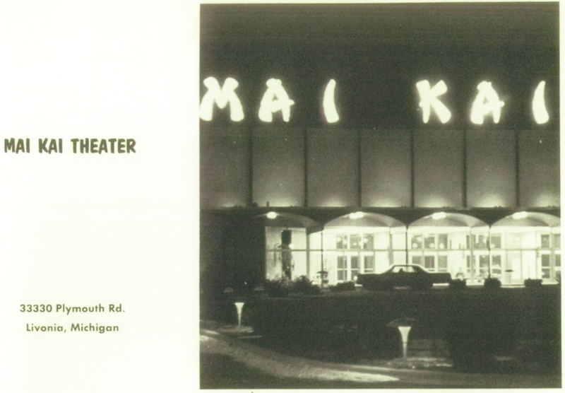 Mai Kai Theatre - Old Yearbook Ad